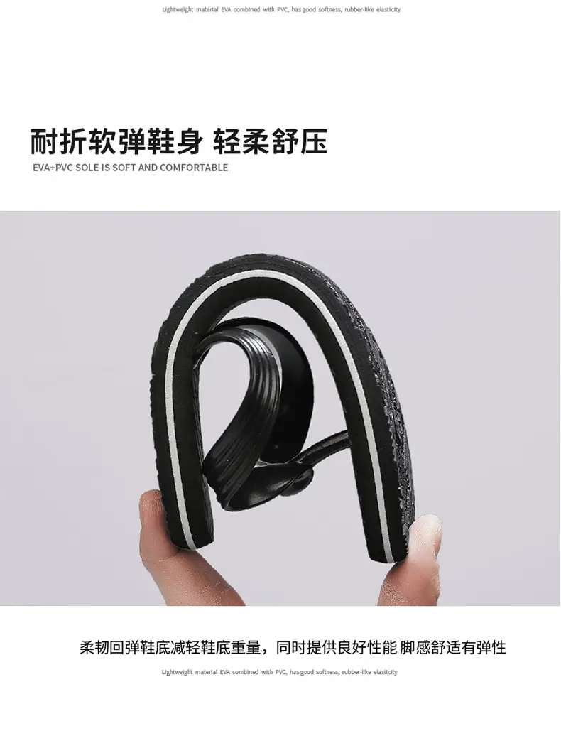 Flip-flops men's 2024 new summer wear non-slip deodorant men's sports clip feet Vietnam beach slippers wading — feature 9