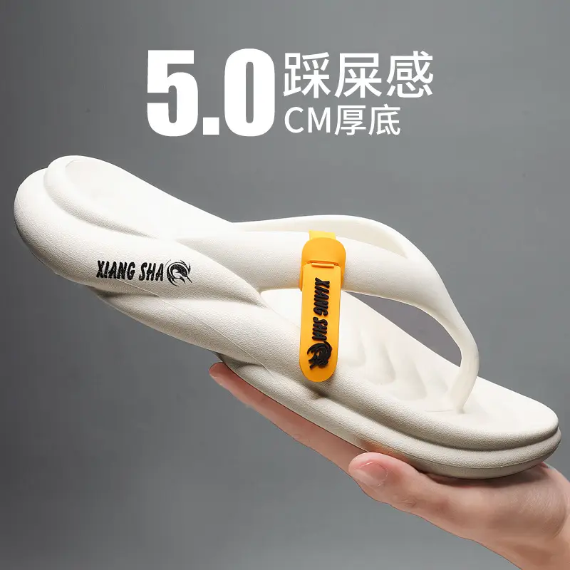 2024 Summer Men's Fashionable Soft Bottom Sandals Outdoor Non-Slip Korean Style EVA Clip Flip-Flops Vietnamese Slippers for Men - Image 4
