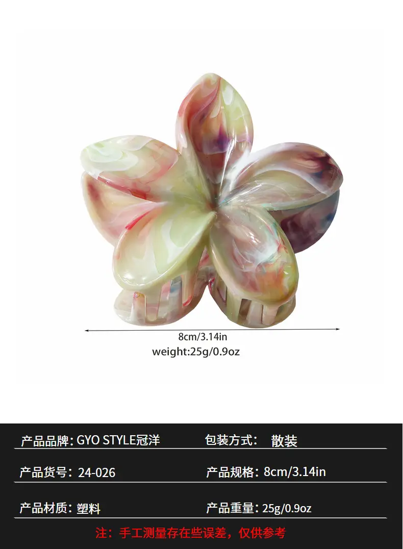 Marble Crown Flower Clip 8cm Two Color European American Petal Shark Clip — feature 2