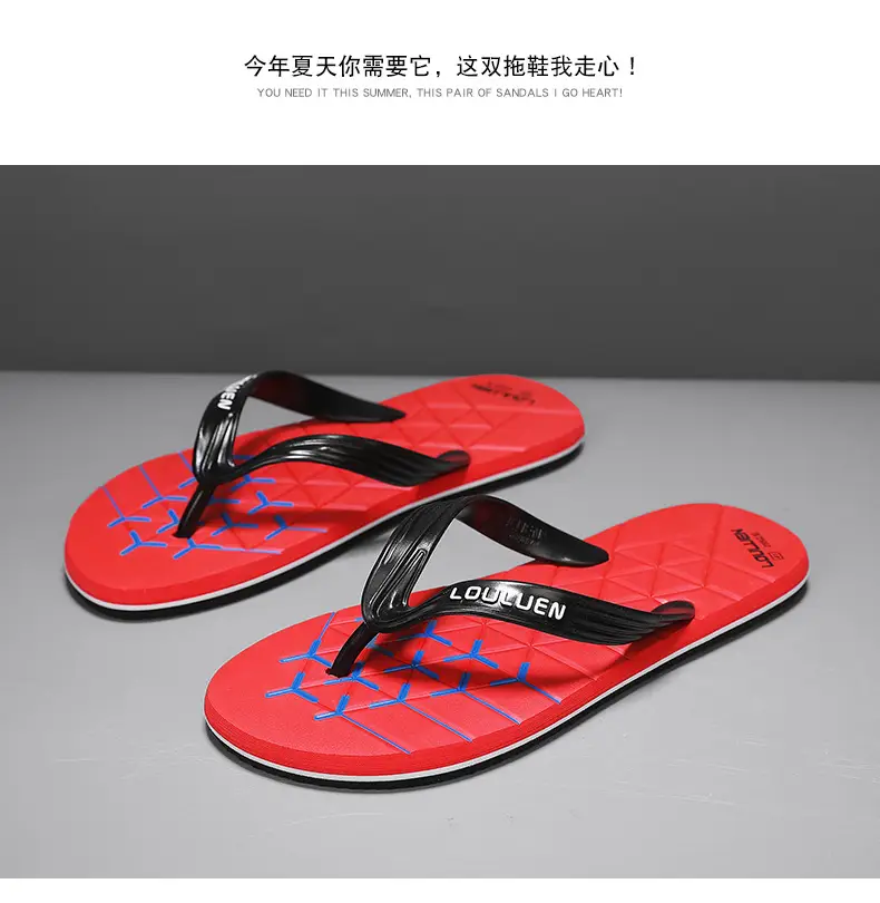 Slippers Men's Summer Outer Wear Flip-Flops Non-Slip Casual Clip Feet Vietnam Light Soft Bottom Men's Sandals Beach Sports — feature 10
