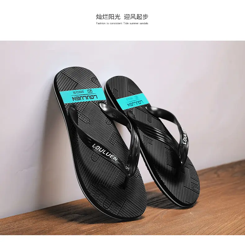 New 2024 Men's Green Foam Flip Flops — feature 10