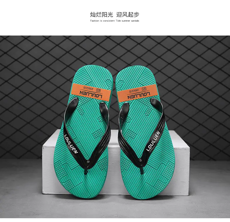 New 2024 Men's Green Foam Flip Flops — feature 12