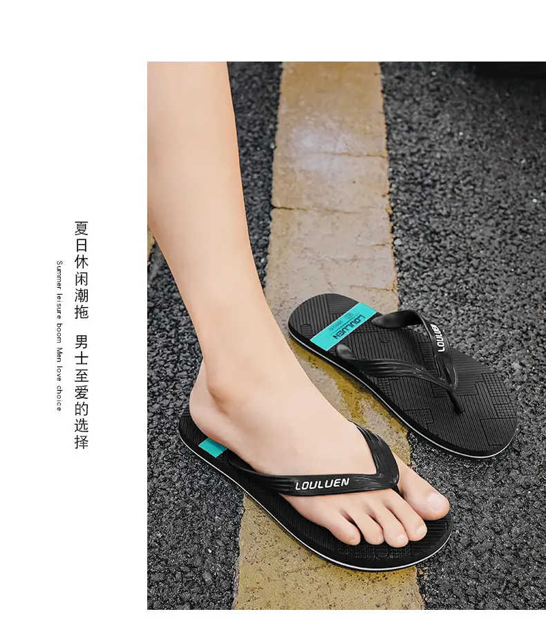 New 2024 Men's Green Foam Flip Flops — feature 14