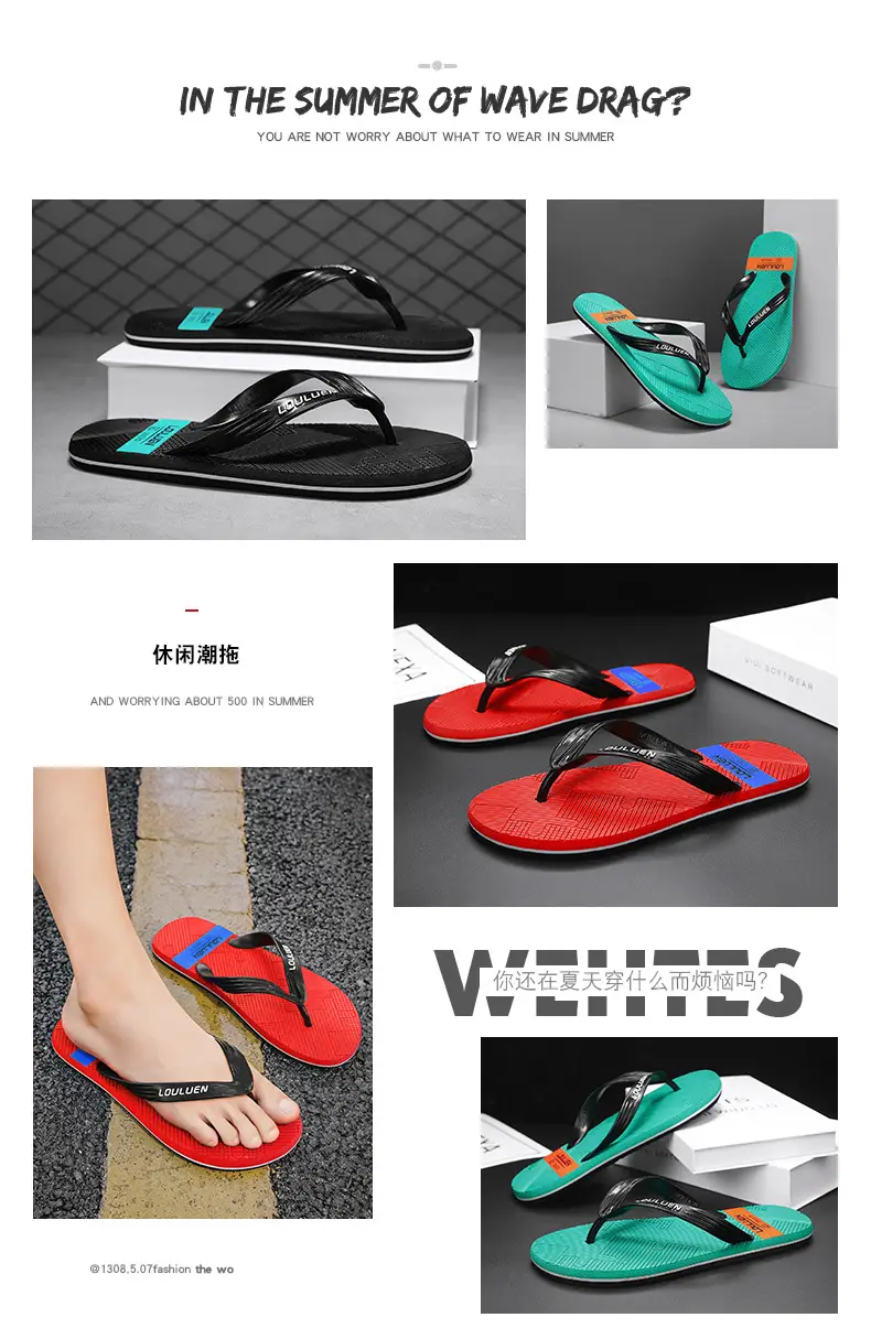 New 2024 Men's Green Foam Flip Flops — feature 2