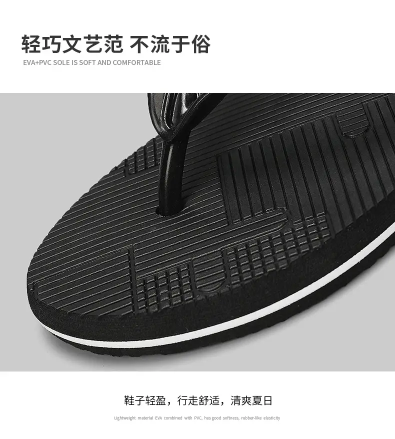 New 2024 Men's Green Foam Flip Flops — feature 6