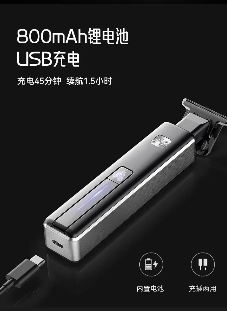 Electric Hair Clipper for Men Women Salon Use — feature 12