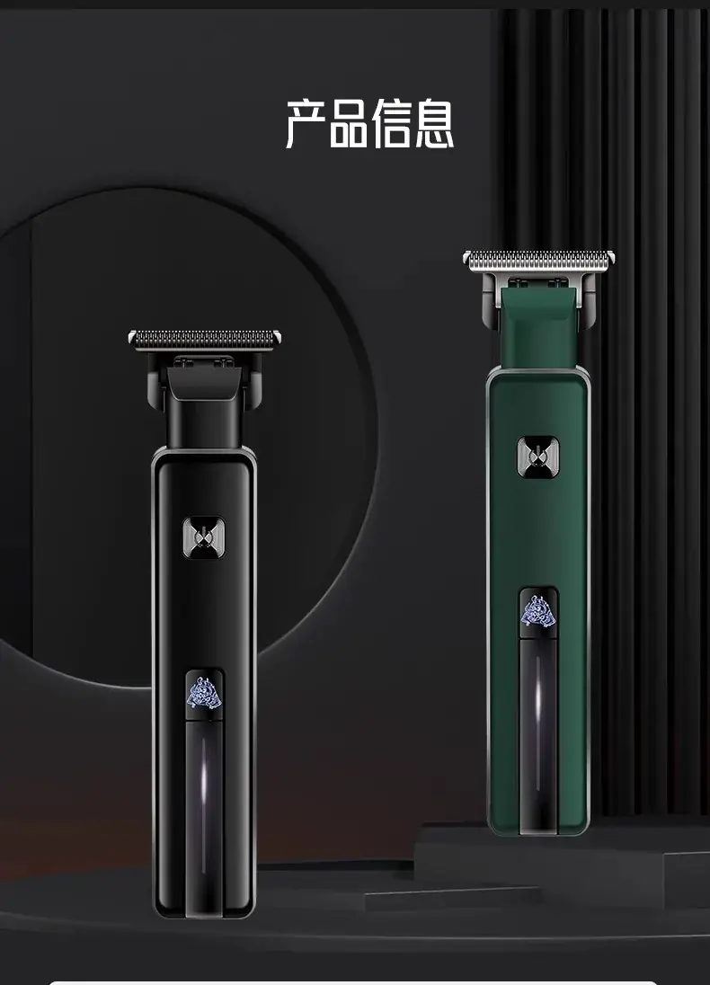 Electric Hair Clipper for Men Women Salon Use — feature 17
