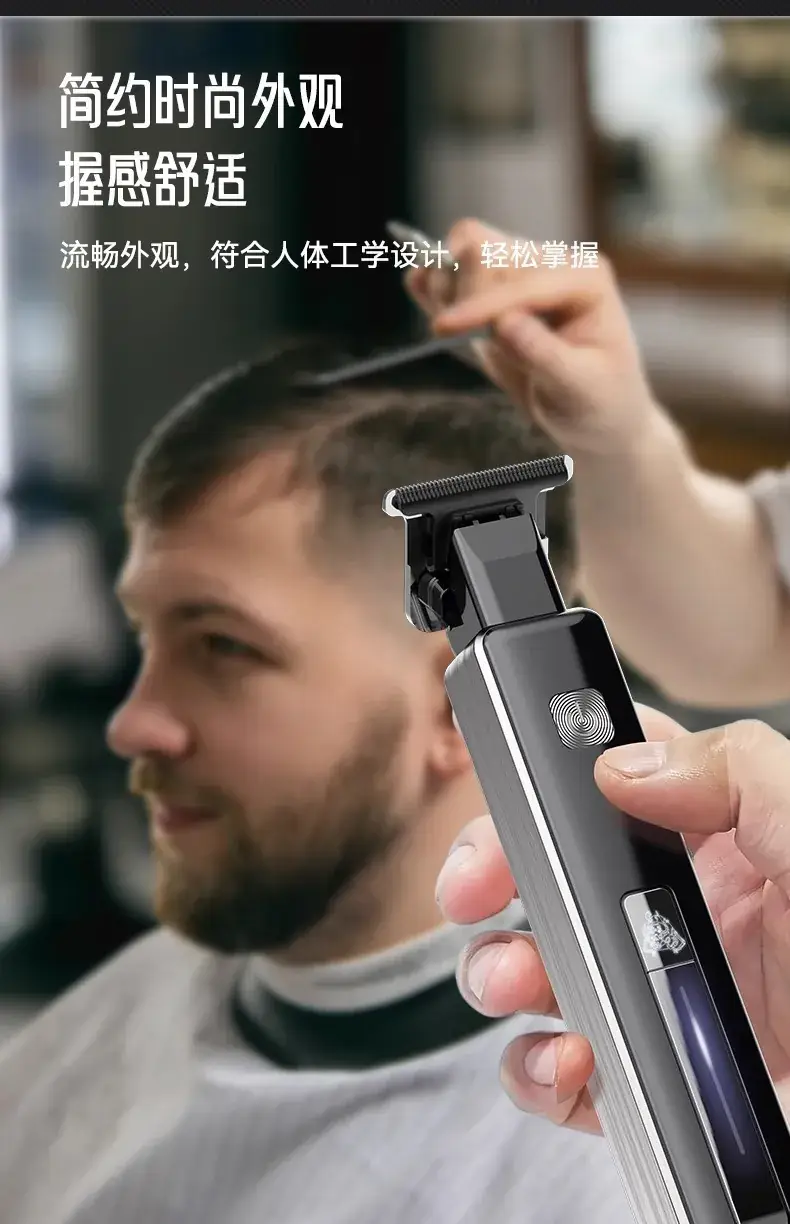 Electric Hair Clipper for Men Women Salon Use — feature 4