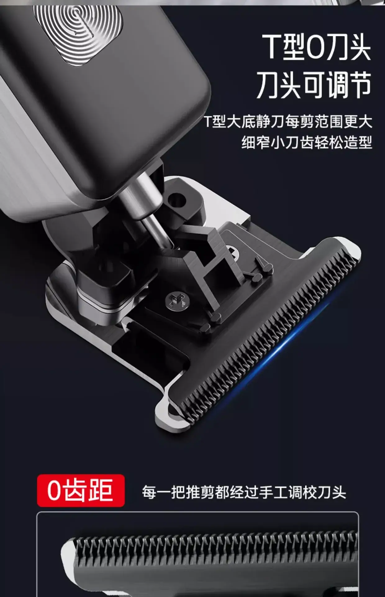 Electric Hair Clipper for Men Women Salon Use — feature 5