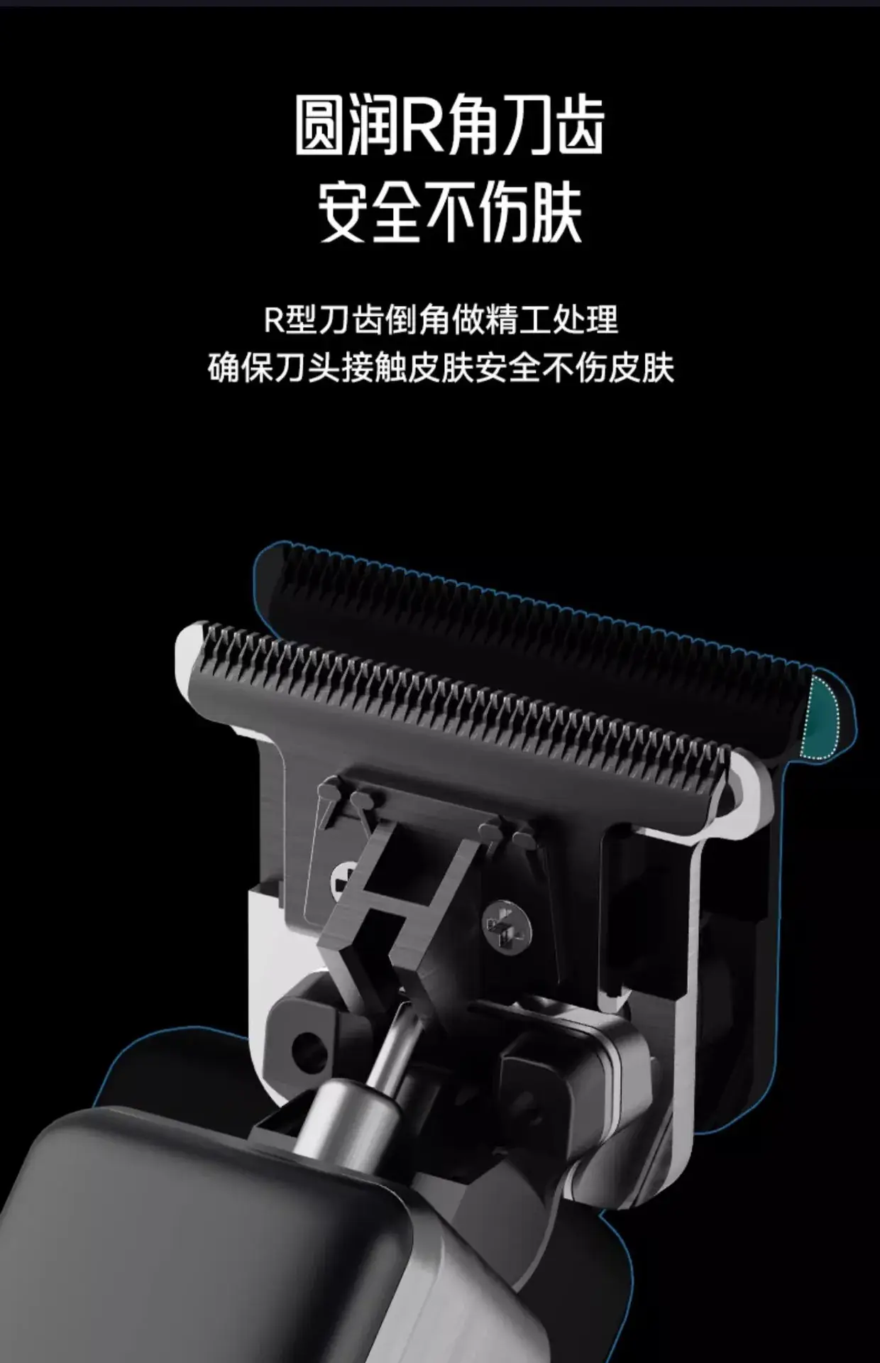Electric Hair Clipper for Men Women Salon Use — feature 7