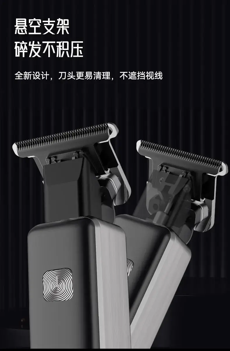 Electric Hair Clipper for Men Women Salon Use — feature 9