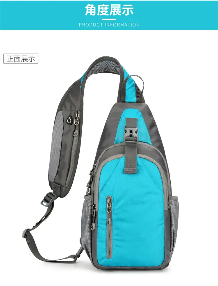 Men's Grey Crossbody Sports Bag Large Capacity — feature 32