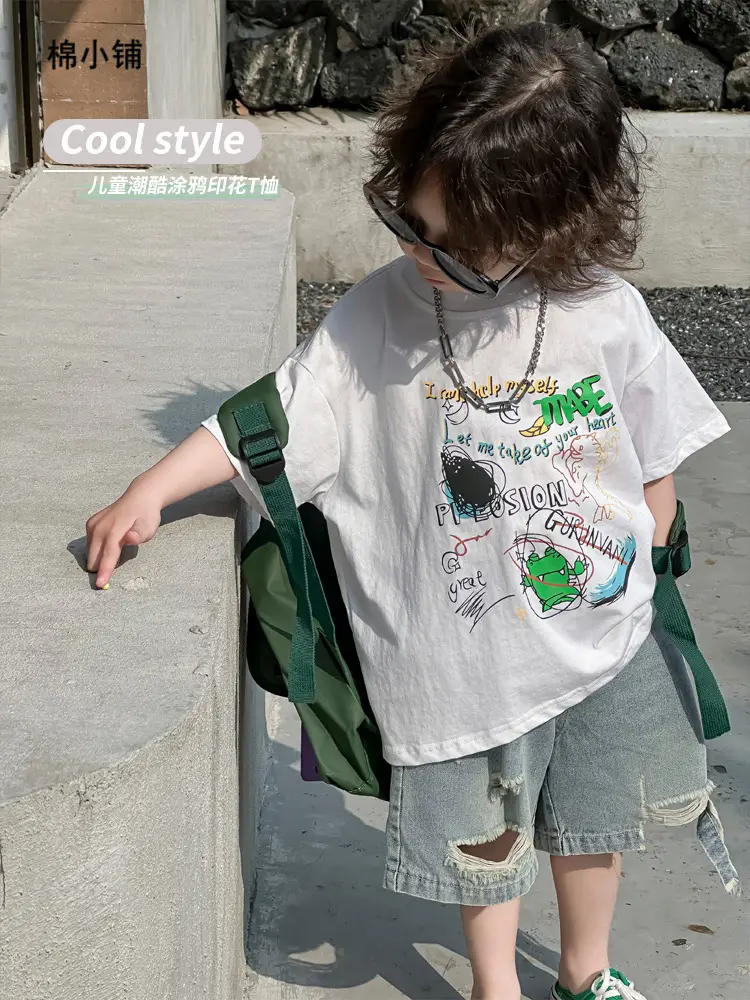 Kids Cotton Short Sleeve T-Shirt with Cartoon Print - Image 2
