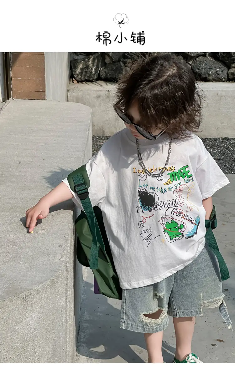 Kids Cotton Short Sleeve T-Shirt with Cartoon Print — feature 3