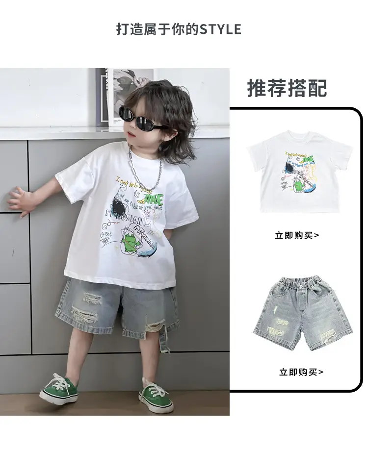 Kids Cotton Short Sleeve T-Shirt with Cartoon Print — feature 4
