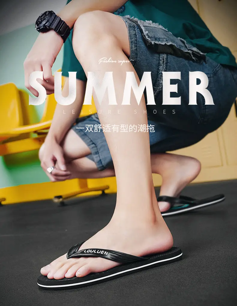 Flip-flops Men's Summer Outer Wear Non-slip Soft Bottom Flip-flops Men's Outdoor Wear-resistant Beach Distinctive Guangdong Sandals — feature 1