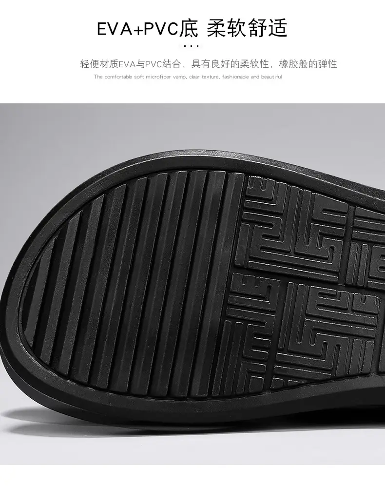 Flip-flops Men's Summer Outer Wear Non-slip Soft Bottom Flip-flops Men's Outdoor Wear-resistant Beach Distinctive Guangdong Sandals — feature 7