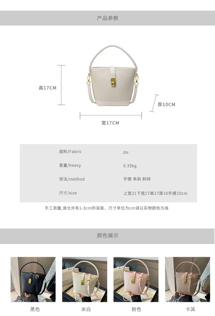 Pink Leather Bucket Bag for Women with Gold Clasp — feature 2