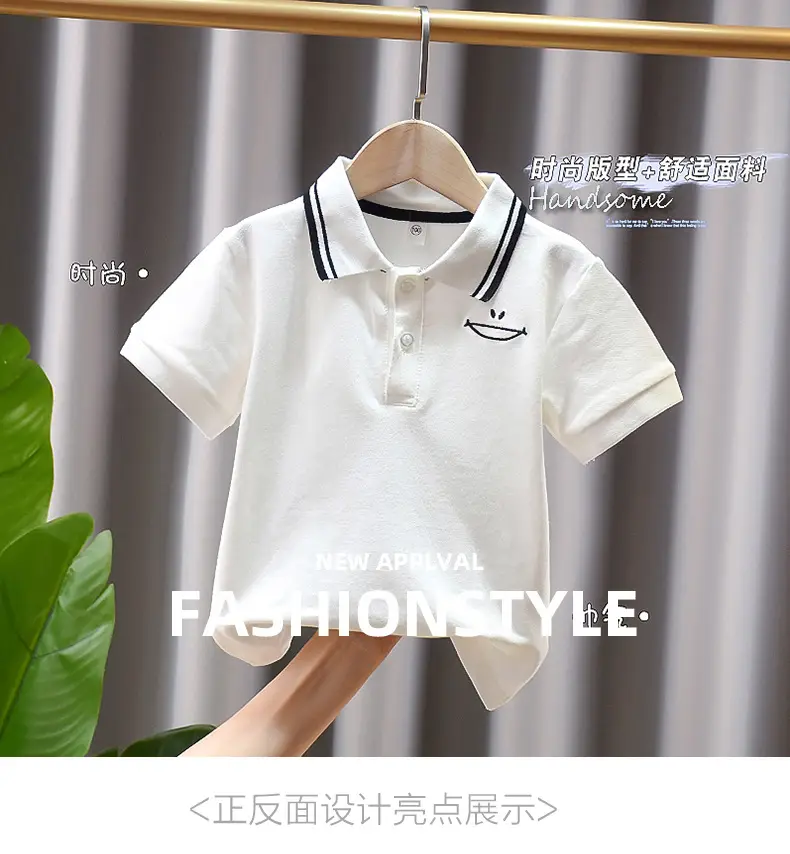 Boys' White Striped Polo T-Shirt Summer Top — feature 1