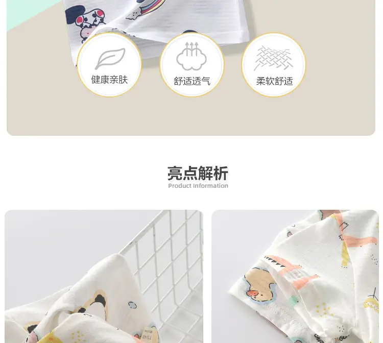 Baby Cotton T-Shirt with Dinosaur Print White — feature 2
