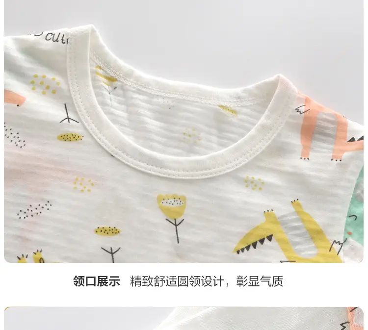 Baby Cotton T-Shirt with Dinosaur Print White — feature 7