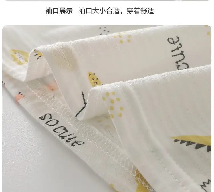 Baby Cotton T-Shirt with Dinosaur Print White — feature 9