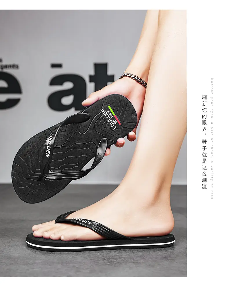Wholesale Slippers Summer New Non-slip Wear-resistant Flip-on Slippers Men's Home Wear-resistant Flip-flops Simple Trendy Slippers — feature 11