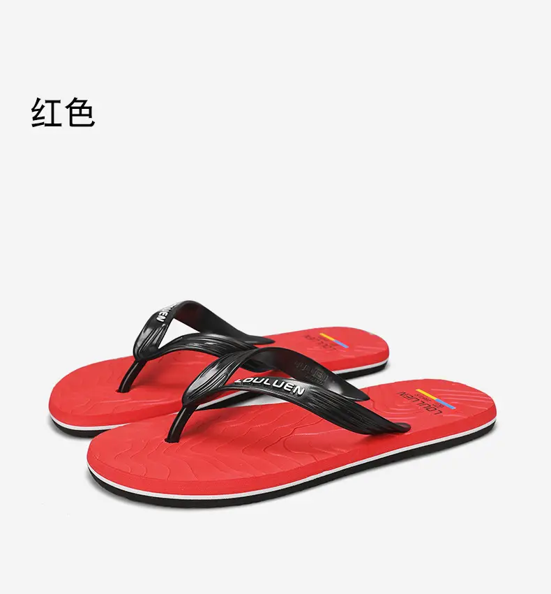 Wholesale Slippers Summer New Non-slip Wear-resistant Flip-on Slippers Men's Home Wear-resistant Flip-flops Simple Trendy Slippers — feature 17