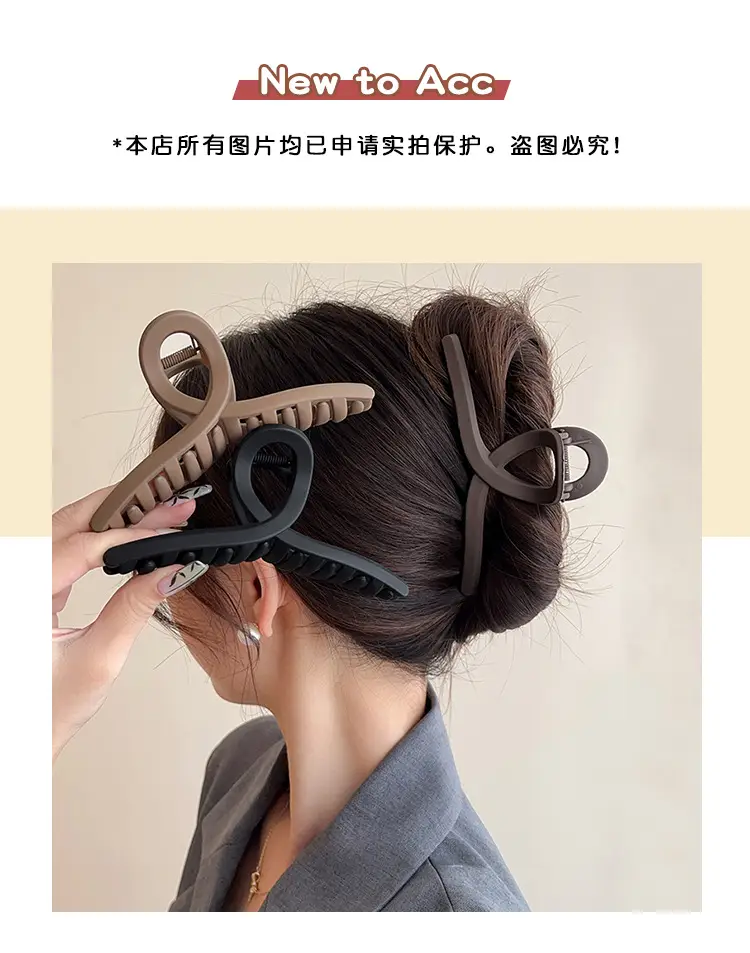 Extra Large Hairpin for Women with Shark Clip Back — feature 1