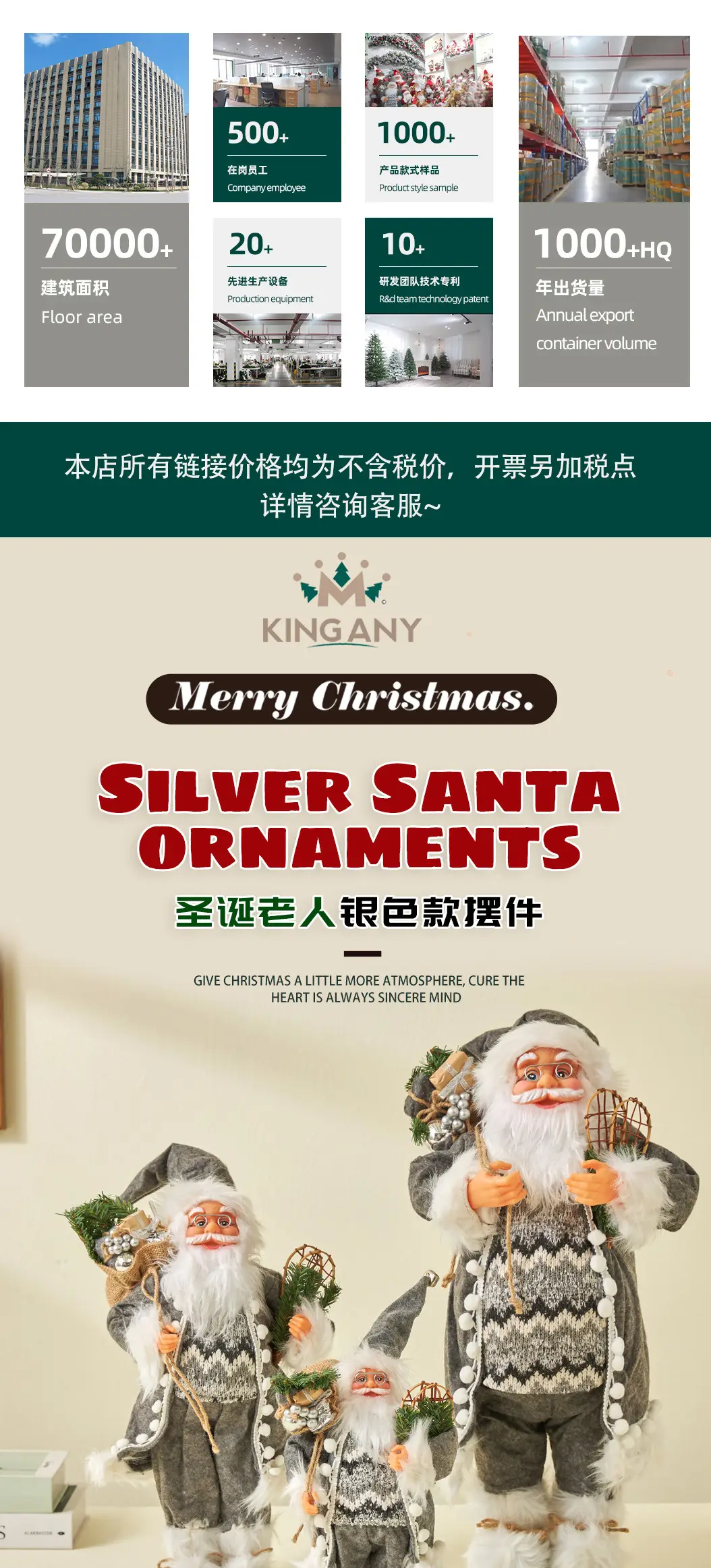 Nordic Cross Border Silver Rudolph Doll Decorations — feature 1