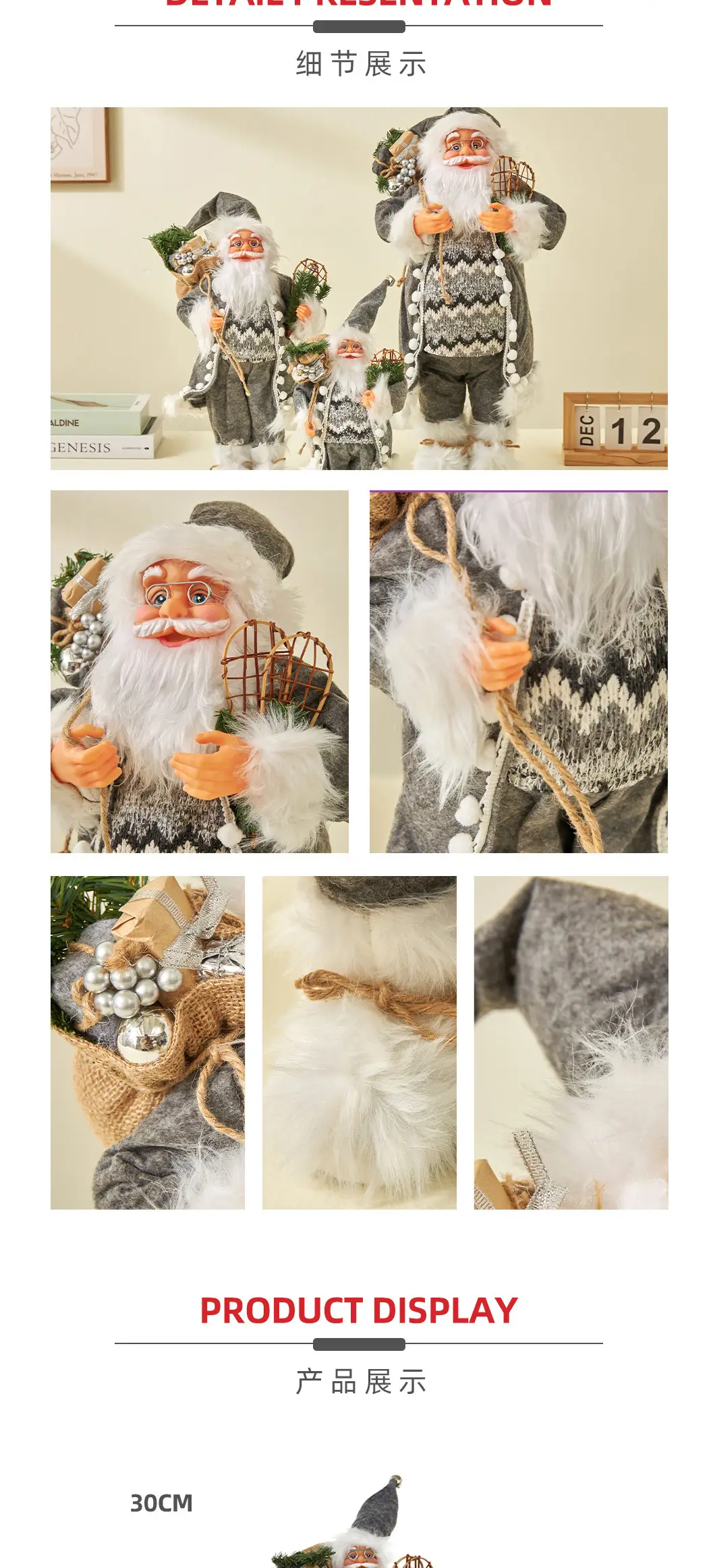 Nordic Cross Border Silver Rudolph Doll Decorations — feature 6