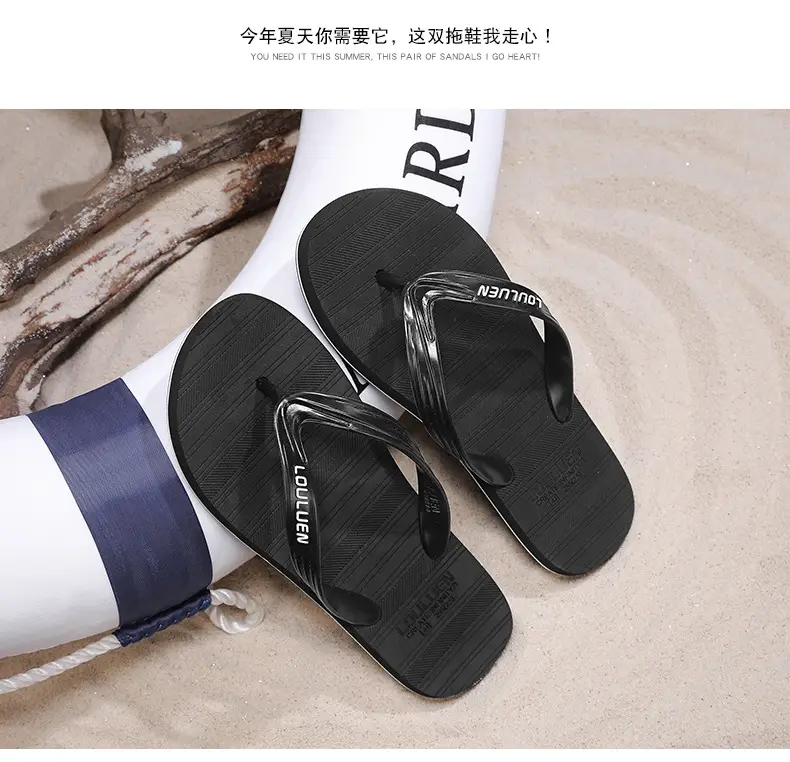 Slippers Men's Summer Outer Wear Non-slip Deodorant Outdoor Sports Leisure Flip-flops Beach Soft Bottom Sandals — feature 11