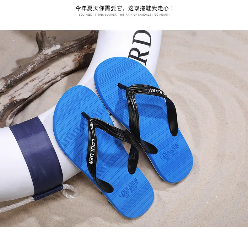 Slippers Men's Summer Outer Wear Non-slip Deodorant Outdoor Sports Leisure Flip-flops Beach Soft Bottom Sandals — feature 12