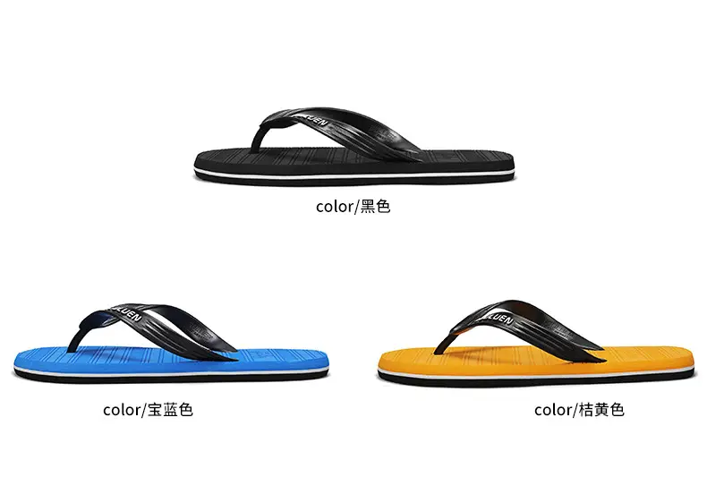 Slippers Men's Summer Outer Wear Non-slip Deodorant Outdoor Sports Leisure Flip-flops Beach Soft Bottom Sandals — feature 4
