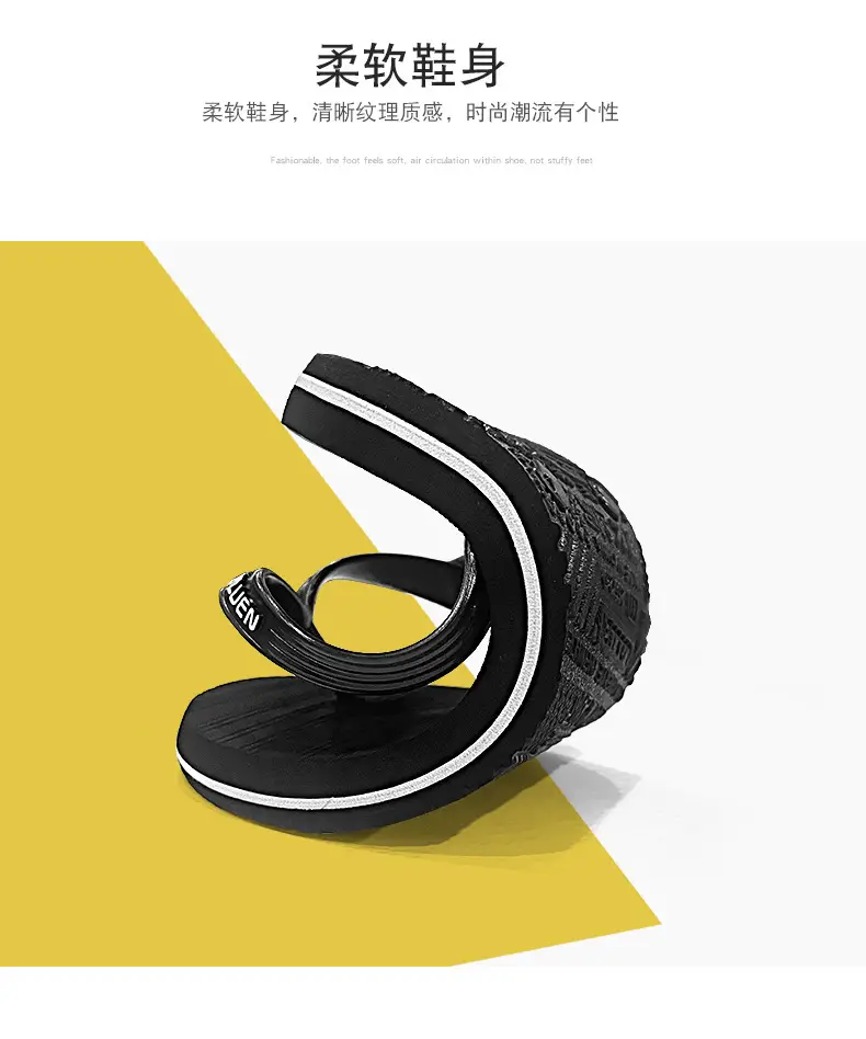 Slippers Men's Summer Outer Wear Non-slip Deodorant Outdoor Sports Leisure Flip-flops Beach Soft Bottom Sandals — feature 6