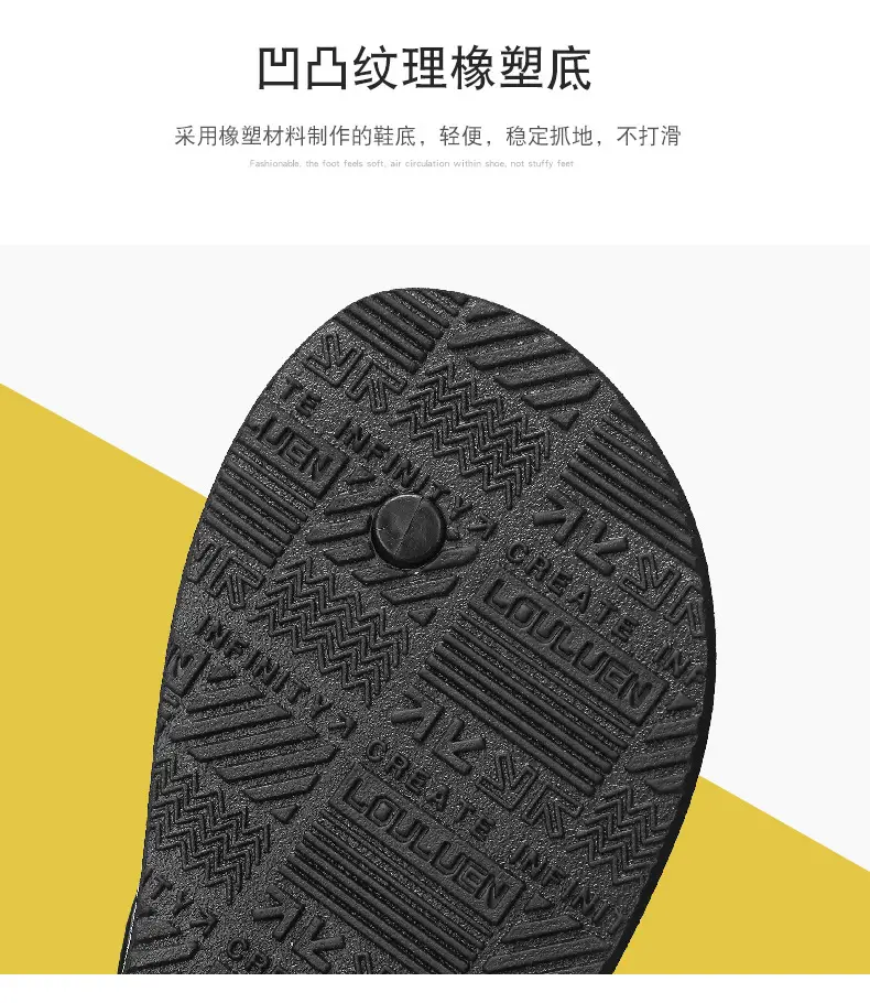 Slippers Men's Summer Outer Wear Non-slip Deodorant Outdoor Sports Leisure Flip-flops Beach Soft Bottom Sandals — feature 8