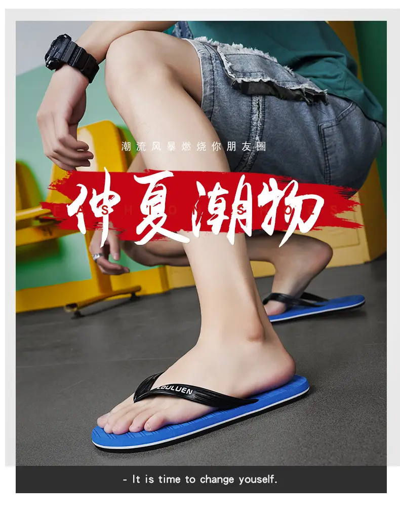 Slippers Men's Summer Outer Wear Non-slip Deodorant Outdoor Sports Leisure Flip-flops Beach Soft Bottom Sandals — feature 9