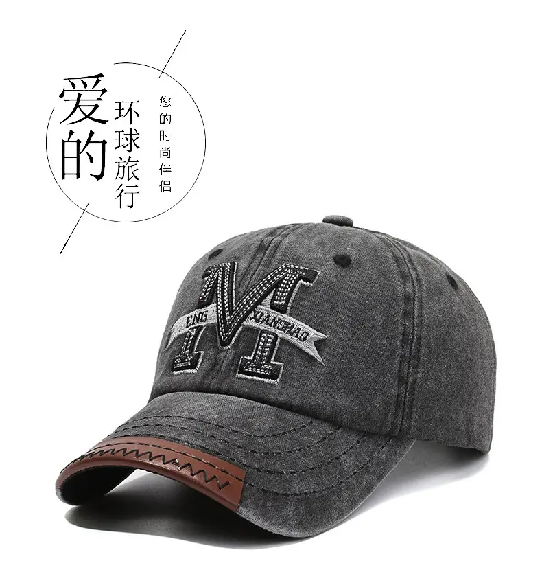 Women's Grey Korean-style Round Cap Baseball Cap — feature 1