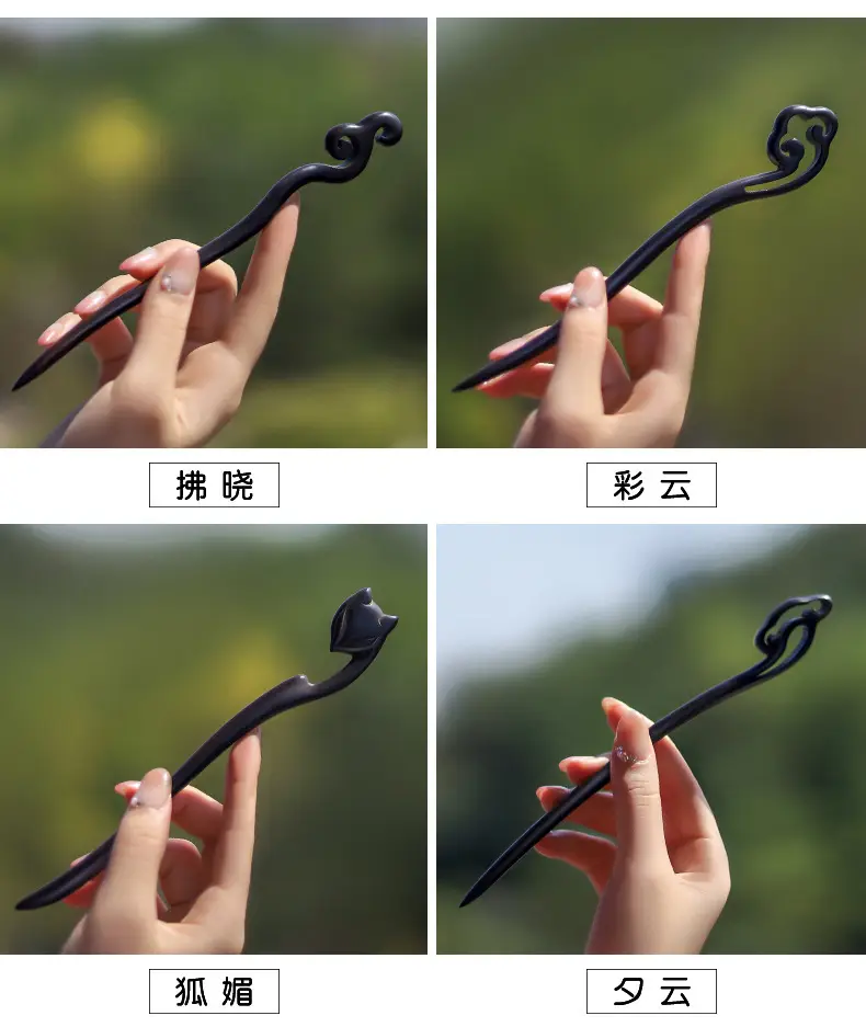 Xiangyun Wooden Hairpin for Women Daily Use — feature 11