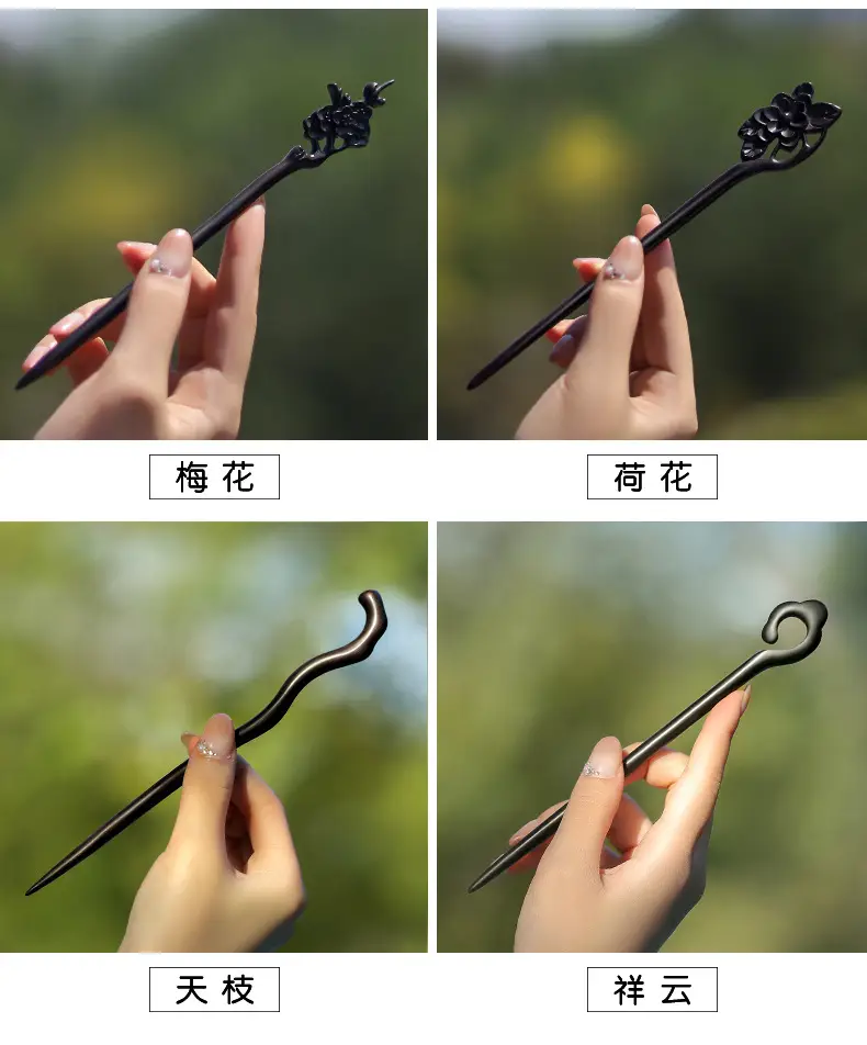Xiangyun Wooden Hairpin for Women Daily Use — feature 12