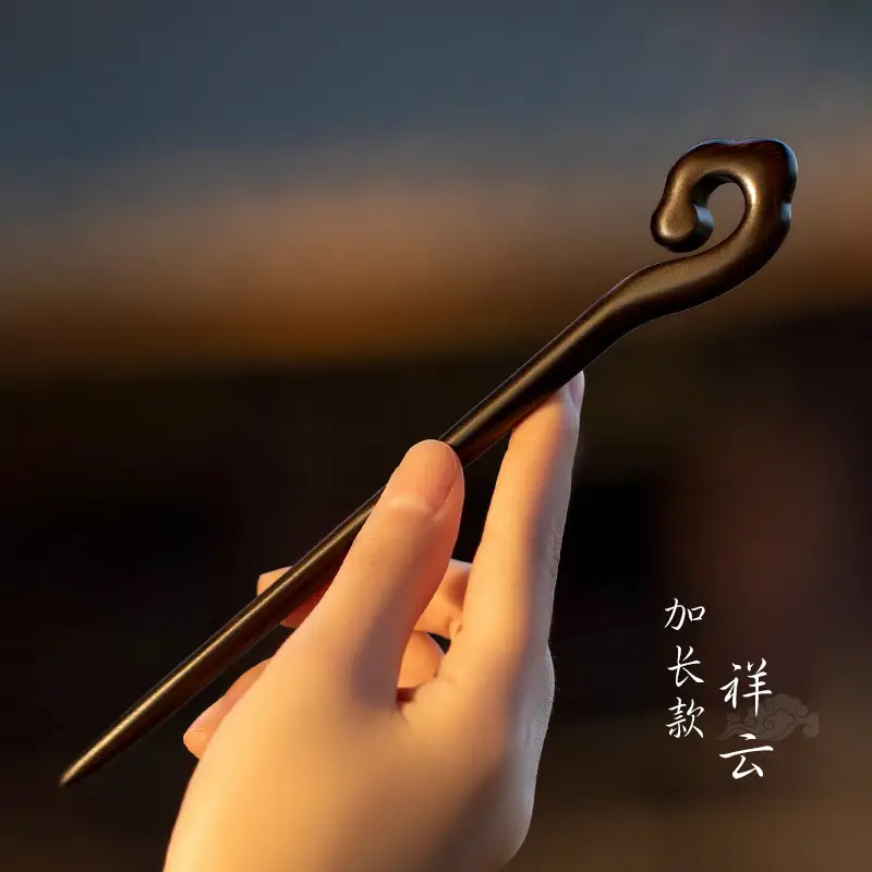 Xiangyun Wooden Hairpin for Women Daily Use
