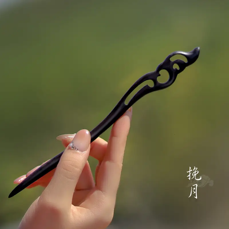 Xiangyun Wooden Hairpin for Women Daily Use
