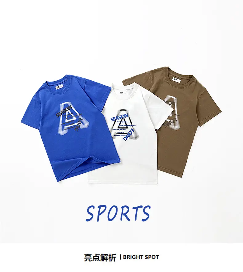 Kids Korean Style White T-Shirt Shorts Set — feature 34