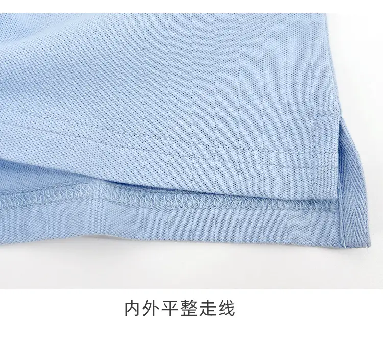 Children's Cotton Polo Shirt Light Blue Primary School Uniform — feature 11
