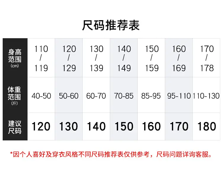 Children's Cotton Polo Shirt Light Blue Primary School Uniform — feature 6
