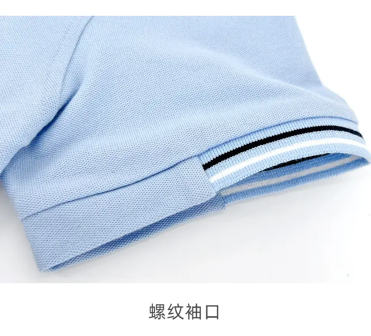 Children's Cotton Polo Shirt Light Blue Primary School Uniform — feature 9