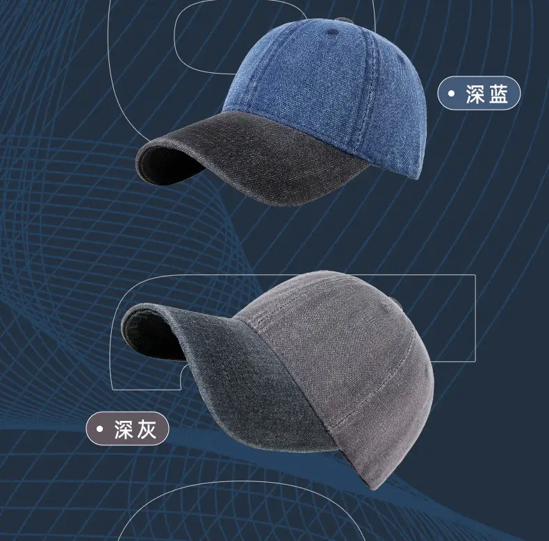 2025 Spring Distressed Baseball Sun Visor Cap Men Women — feature 10