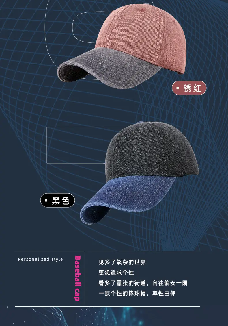 2025 Spring Distressed Baseball Sun Visor Cap Men Women — feature 11