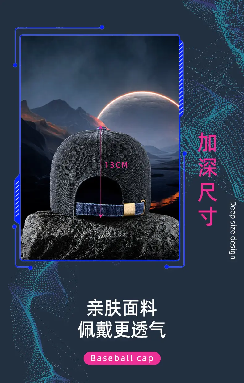 2025 Spring Distressed Baseball Sun Visor Cap Men Women — feature 18