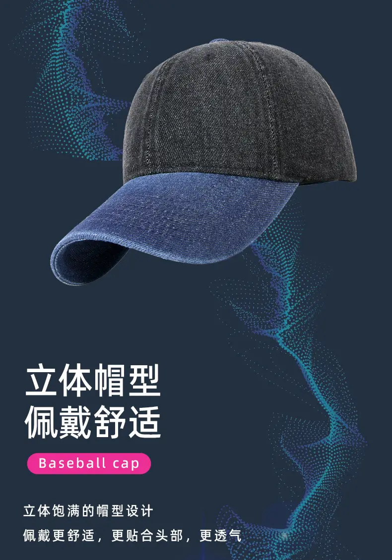 2025 Spring Distressed Baseball Sun Visor Cap Men Women — feature 19